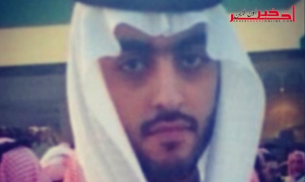 السعودية تُعلن وفاة الأمير سلمان  آل سعود