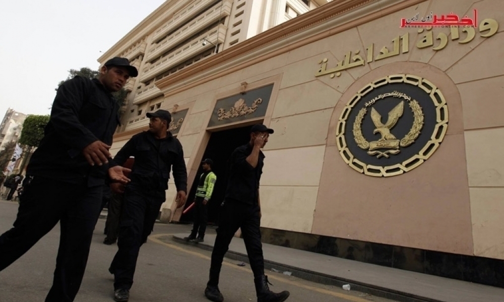 الداخلية المصرية  تقدّم تفاصيل القضاء  على  ارهابي يرتدي حزاما ناسفا ، و هذه هويّته 