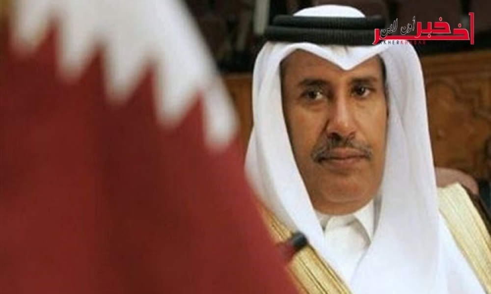   بعد بث تسريب لمكالمة بين القيادة القطرية   و المعارضة البحرينية / النائب العام في البحرين  يفتح تحقيقا ضد رئيس وزراء قطر السابق