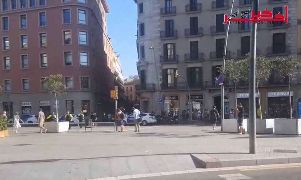  عاجل | وسائل إعلام إسبانية: مسلحان يقتحمان مطعما في برشلونة عقب عملية الدهس و حصيلة جديدة