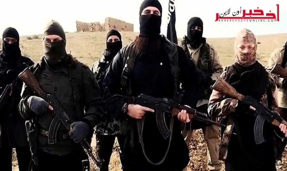 إضافة أسماء عناصر جديدة لـ "داعش" الإرهابي المدرجين على لوائح الإرهاب الأميركية