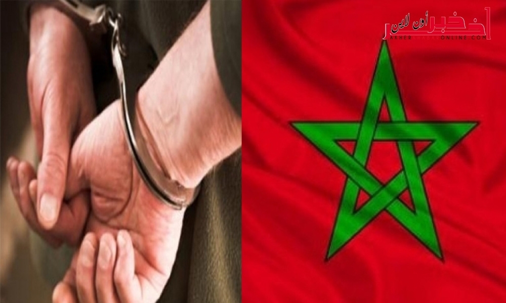 اعتقال 4 مغاربة آخرين للإشتباه في علاقتهم بحادث الطعن في فنلندا