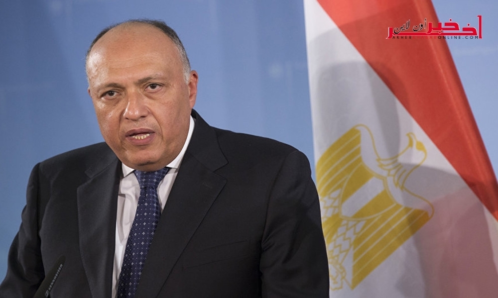 عاجل /  وزير الخارجيّة المصري يُلغي إجتماعا  مع كبير مستشاري الرئيس الأمريكي ترامب