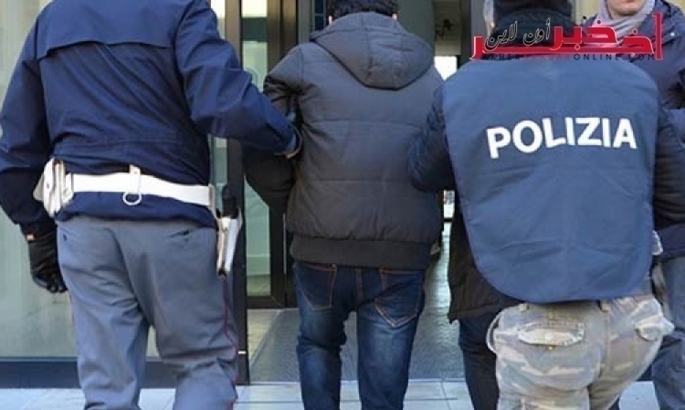 إيطاليا / القبض على تونسي يستغلّ مواطنا من ذوي الإحتياجات الخصوصيّة  كمصدرٍ قارّ للأموال