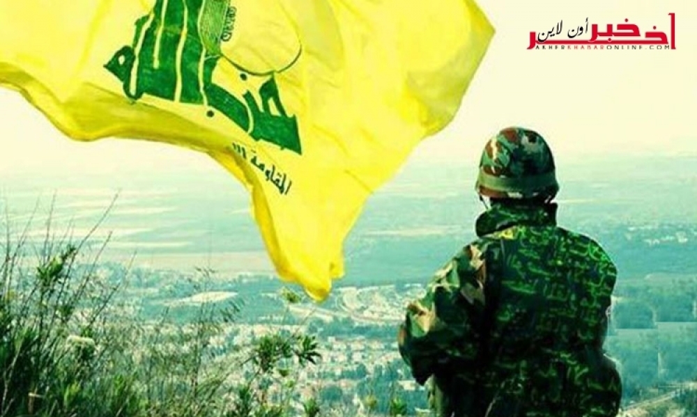 وكالة " رويترز": واشنطن قرّرت تخفيف العقوبات المتوقّع فرضها على حزب الله