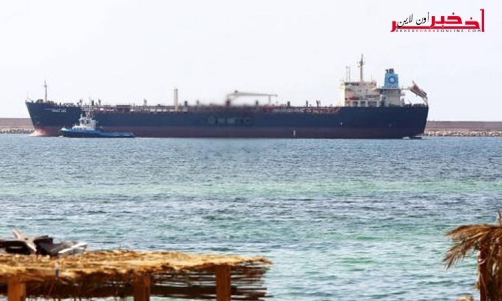 سِعتُها 6 مليون لتر ، البحرية الليبيّة تُوقف ناقلة ليبيريّة تحاول تهريب الوقود