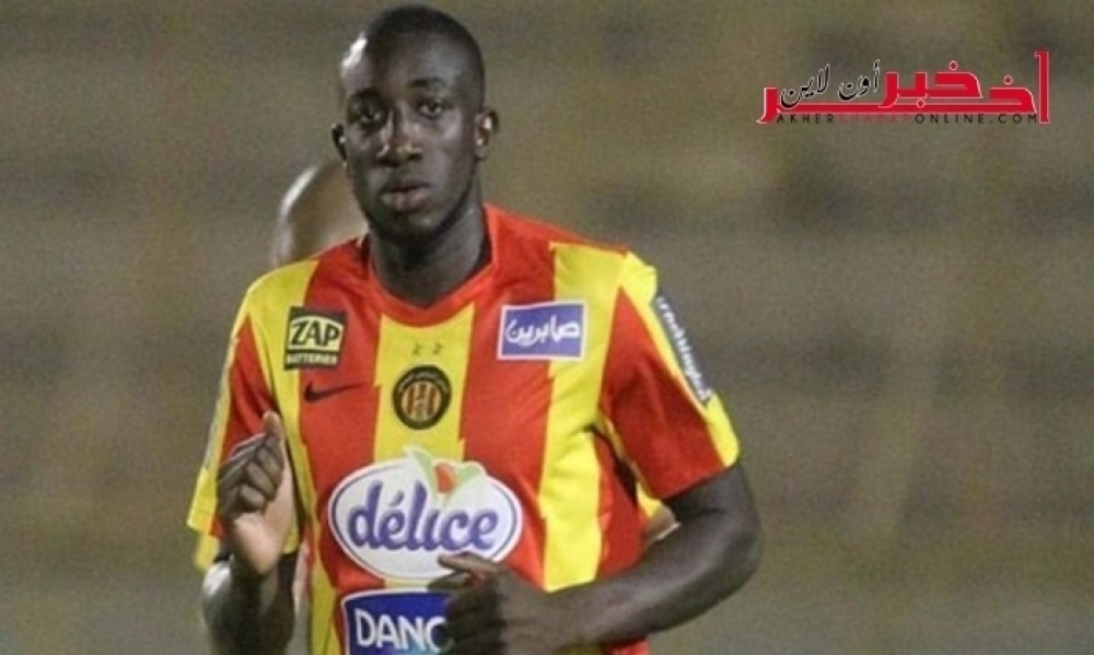 استغنى عنه الترجي سابقا: مانشستر يونايتد وتشلسي وتوتنهام يطاردون المالي موسى ماريغا مقابل أكثر من 100 مليون دينار