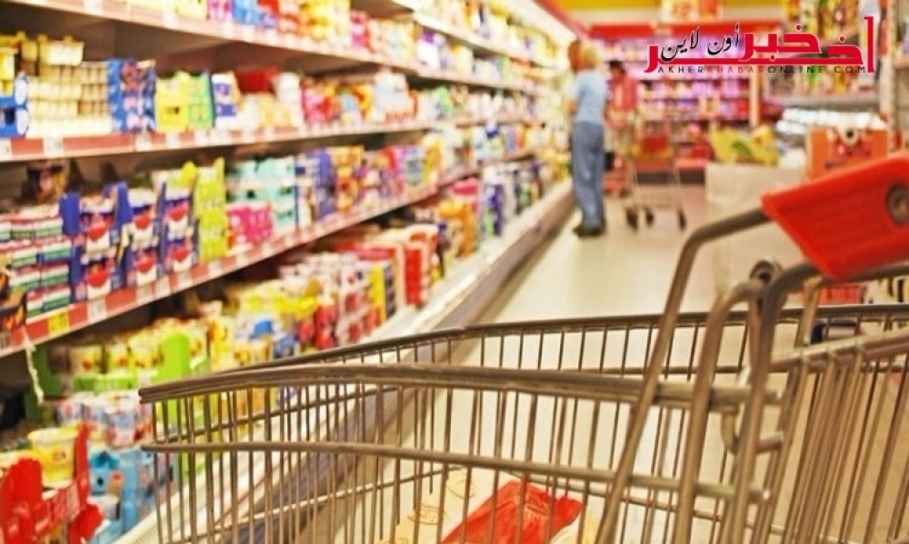 وزارة التجارة تؤكد سعي الحكومة لمراجعة منظومة دعم المواد الأساسية
