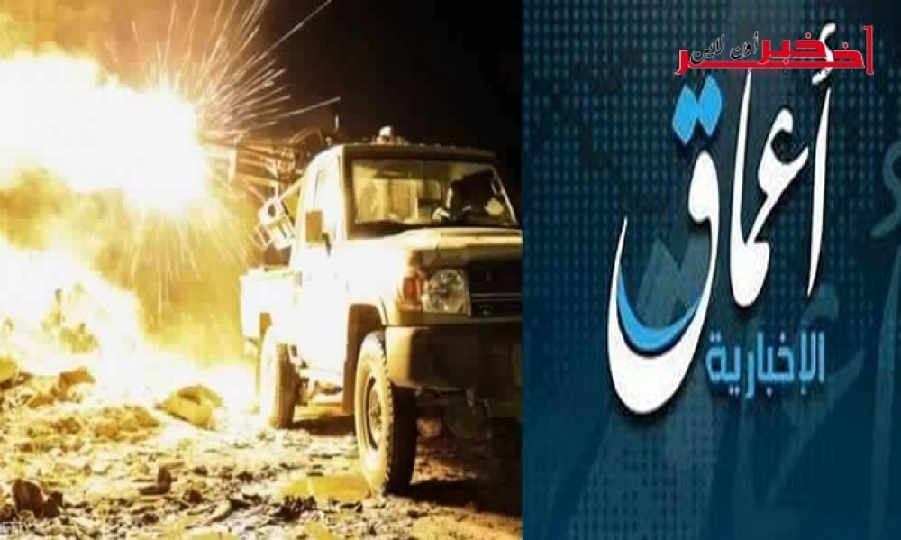 ليبيا / داعش الإرهابي يتبنّى  تفجير أجدابيا  ويقول إنه إستهدف قوّات حفتر
