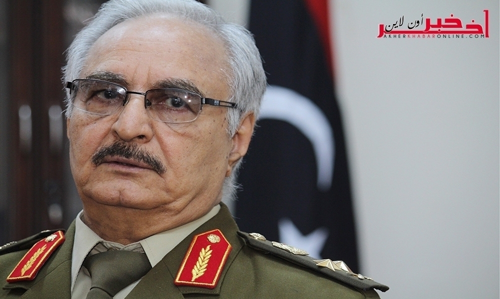 بعد إنتشار خبر وفاة المشير خليفة حفتر ... الناطق الرسمي بإسم الجيش الليبي يوضّح