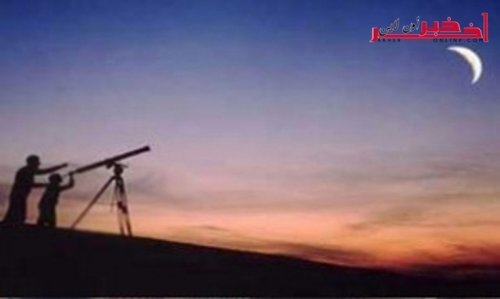   السّعودية:  هذا موعد عيد الاضحى 