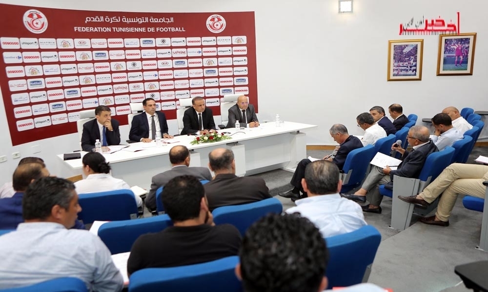 الجامعة تدعو إلى تمكين الأندية من عفو جبائي ومراجعة ديونها المتخلدة بذمة الصندوق الوطني للضمان الاجتماعي