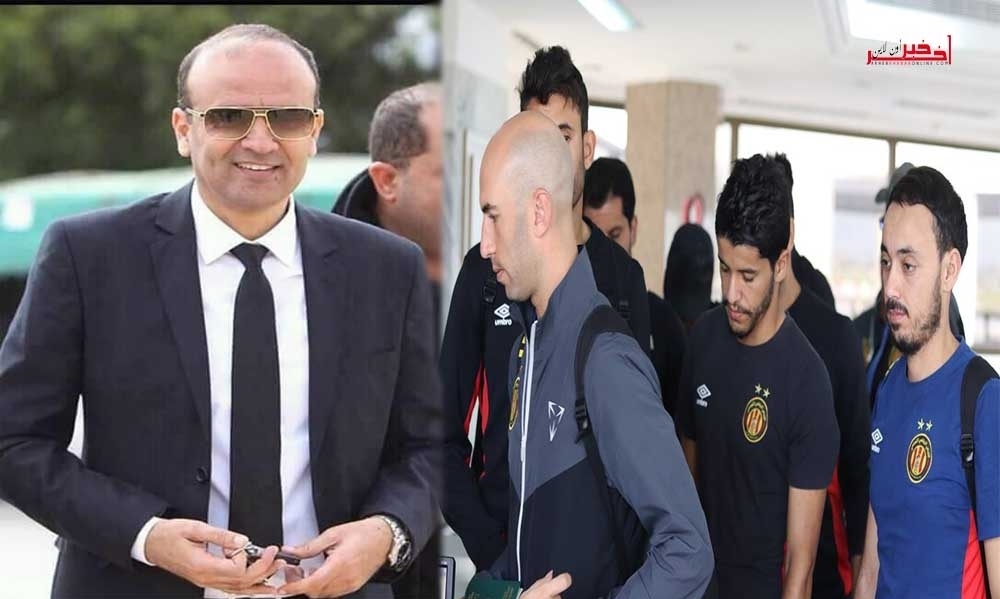 وديع الجريء يرافق وفد الترجي إلى الاسكندرية