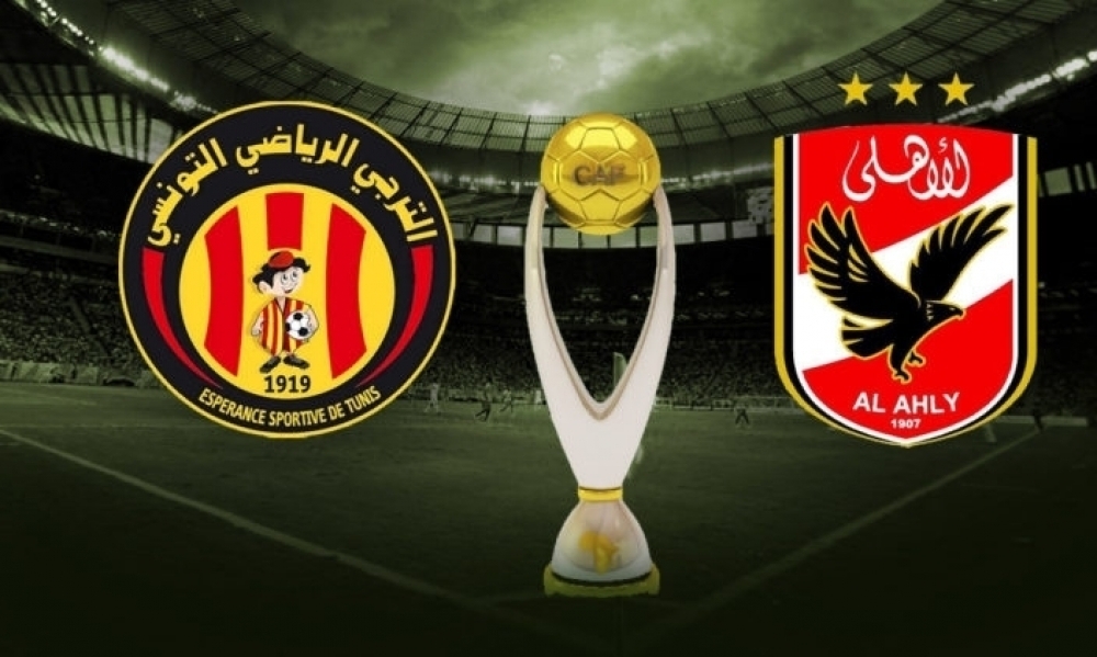 رسميا: الكشف عن حكم مباراة الذهاب بين الأهلي والترجي