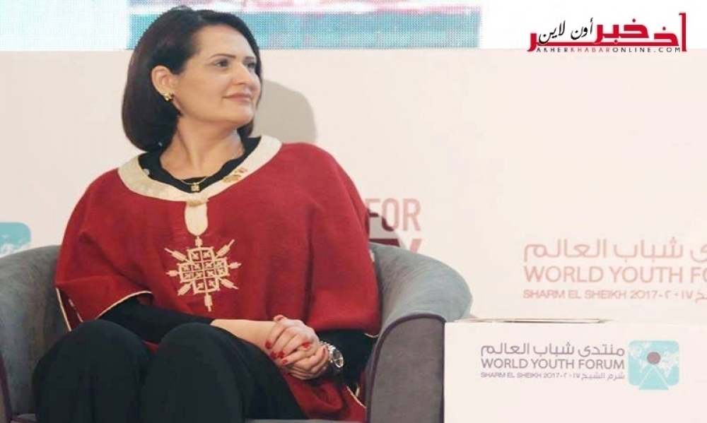 بتكليف من رئيس الجمهورية: ماجدولين الشارني تشارك في منتدى الشباب العالمي بشرم الشيخ