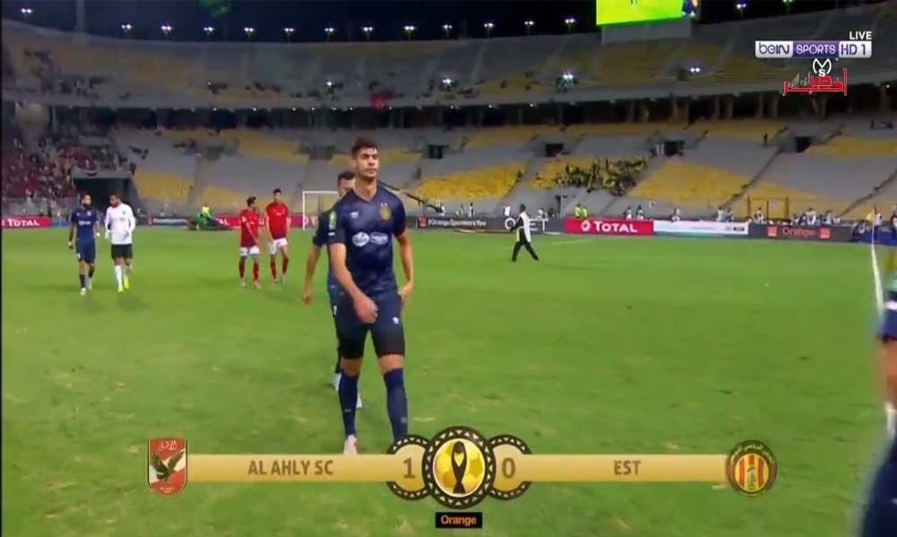 الأهلي يستفيد من تقنية "الفيديو" ويتقدم على الترجي في الشوط الأول (فيديو)