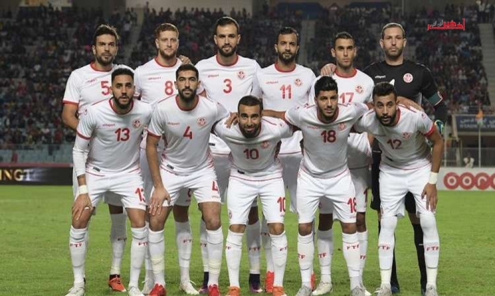 المنتخب الوطني بالأزياء البيضاء ضد مصر..والسماح للجمهور التونسي بدخول ملعب برج العرب بواسطة جواز السفر
