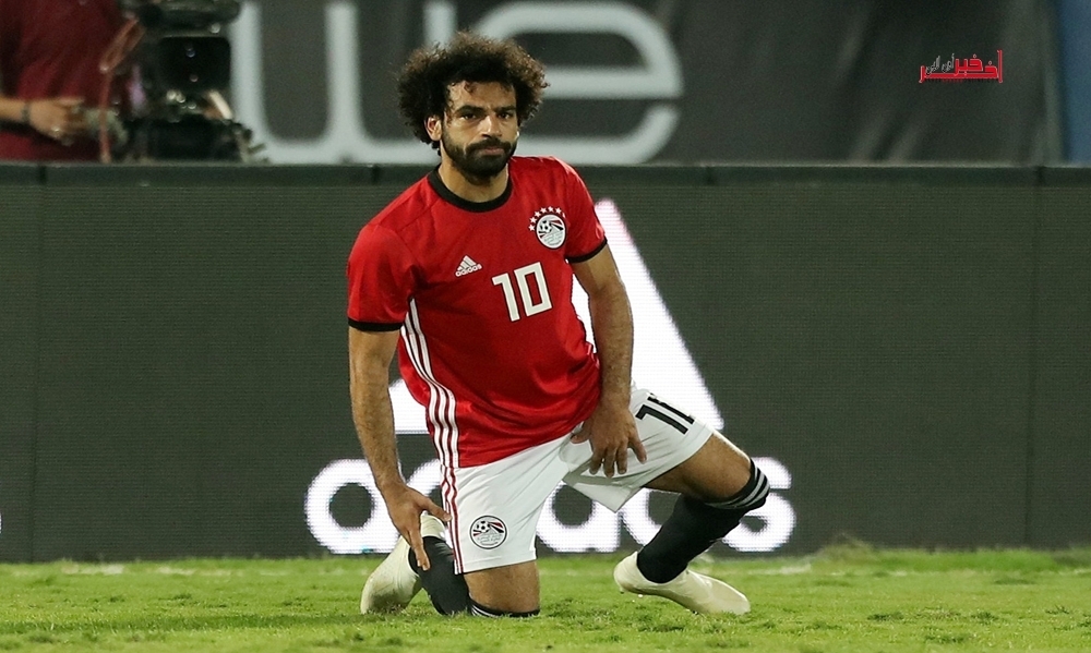محمد صلاح يقود "الفراعنة" أمام المنتخب التونسي (التشكيلة الأساسية)