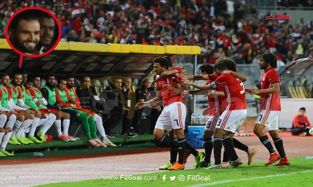 "إبتسامة" حمدي النقاز بعد هدف المنتخب المصري الأول في شباك تونس حديث الإعلام المصري بعد المباراة 