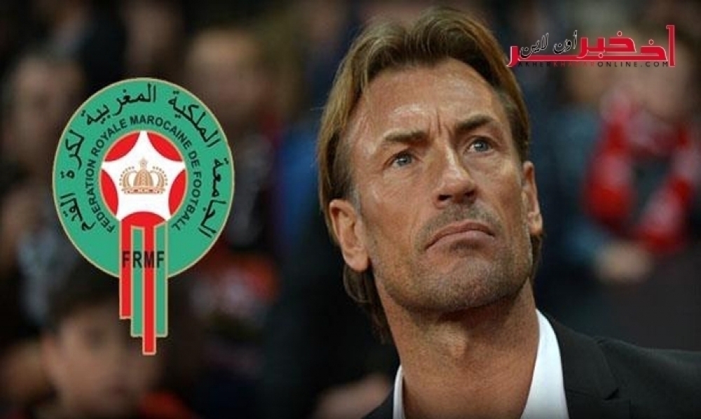 مدرب المنتخب المغربي هيرفي رونار يهنئ الترجي بلقب رابطة الأبطال ويبدي إنبهاره بأحد لاعبي المنتخب التونسي (فيديو)