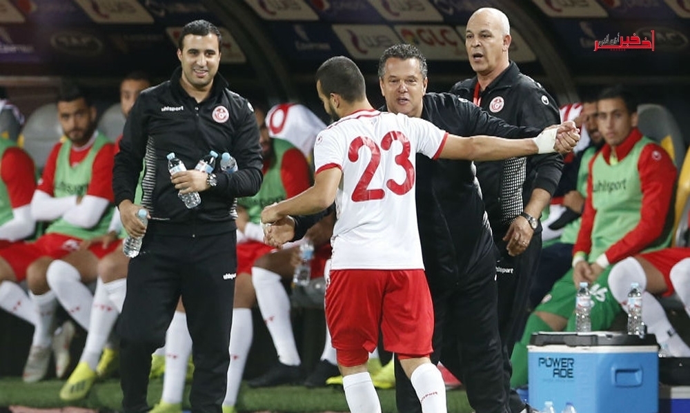 رسمي: الجامعة التونسية لكرة القدم تشرع في البحث عن مدرب جديد للمنتخب 