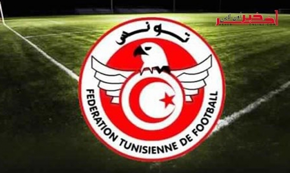 ملف رود كرول والإفريقي: الجامعة تراسل رسميا "الفيفا"