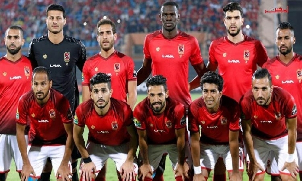 نالوا نفس العقوبة بعد الهزيمة أمام الترجي..الأهلي يسلط غرامة مالية بـ 100 ألف جنيه على كل لاعب إثر الانسحاب من البطولة العربية