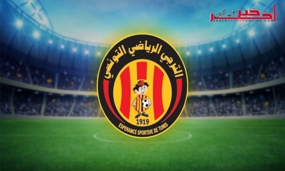 الرابطة المحترفة الأولى: الترجي ينتصر في قابس ويقترب من الصدارة