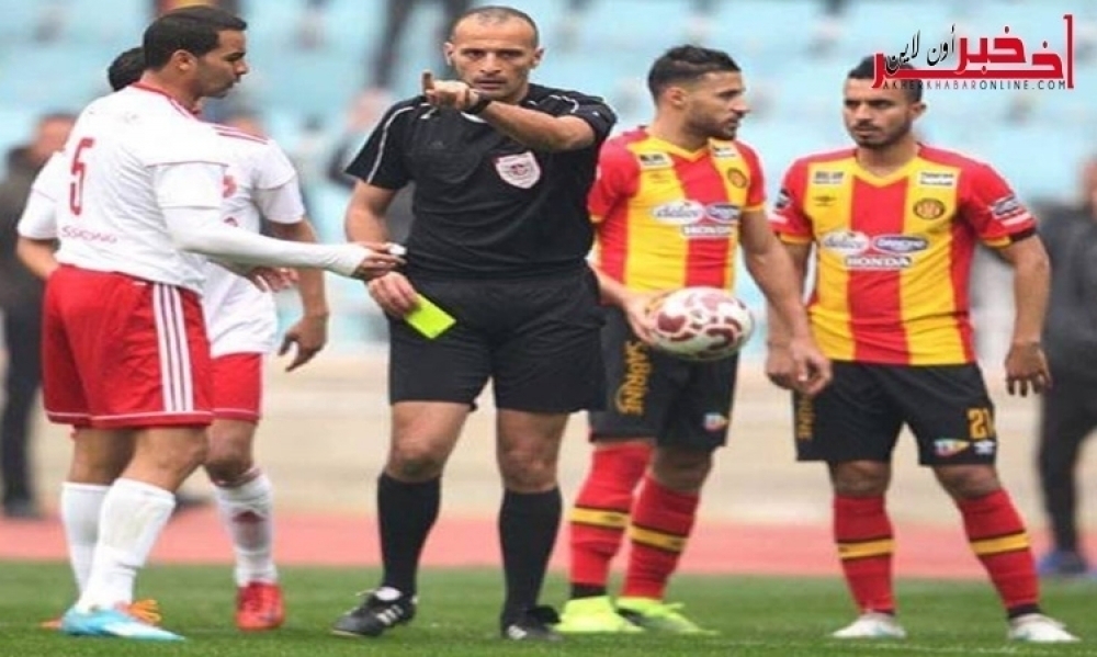 طاقم تحكيم مصري لكلاسيكو الترجي والنجم ؟