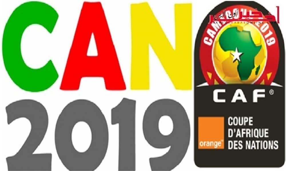 الإتحاد المصري لكرة القدم: لا نيّة لنا في تقديم ملف لاحتضان كأس أمم إفريقيا 2019 عوضا عن الكاميرون