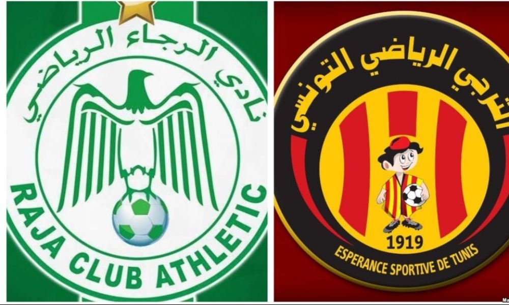 ملعب خليفة الدولي بالدوحة يحتضن مباراة السوبر بين الترجي والرجاء ؟