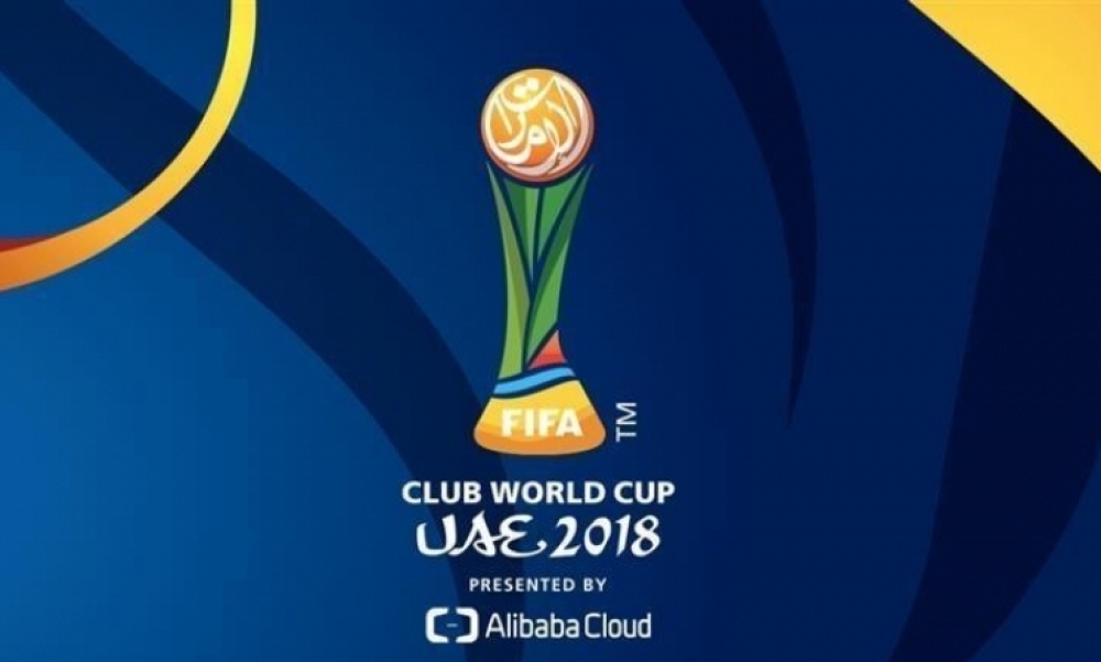 مونديال الأندية...الفائز سيلاقي الترجي في ربع النهائي: رابط بث مباشر لمقابلة العين الإماراتي وتيم ويلنغتون النيوزيلندي