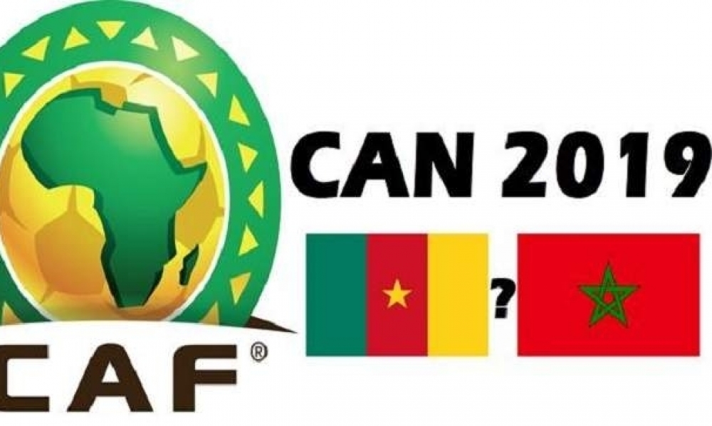 رسميا: المغرب يفاجئ الجميع ويعلن عدم ترشحه لاستضافة كأس إفريقيا 2019