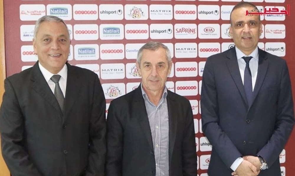 وديع الجريء يتحدث عن الجراية الشهرية للمدرب الجديد للمنتخب الوطني التونسي آلان جيراس