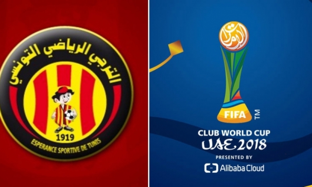 طاقم تحكيم أمريكي يدير مباراة الترجي والعين الإماراتي