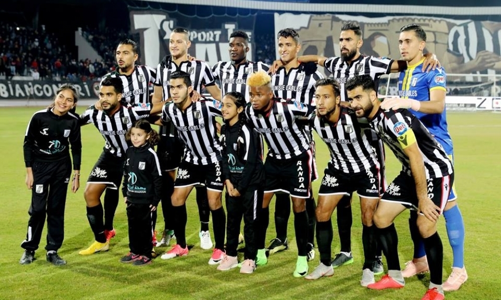 كأس "الكاف": النادي الصفاقسي يتأهل إلى الدور 16 مكرر