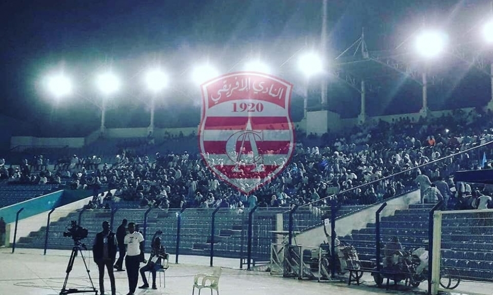 رابط بث مباشر لمباراة الهلال السوداني والنادي الإفريقي