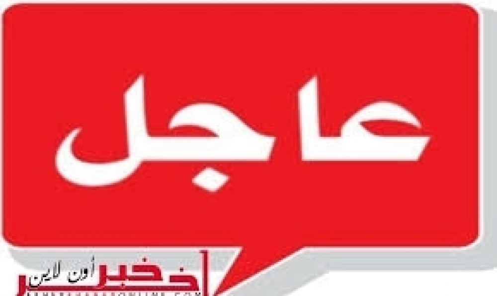عاجل /  الغابون : ضبّاط في الجيش يسيطرون على الإذاعة ويمنعون إذاعة كلمة الرئيس