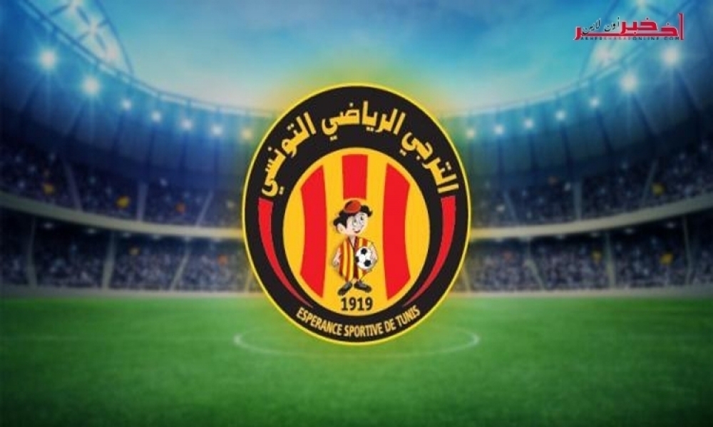 الترجي ينفي اعتزامه القيام بانتدابات إضافية في المركاتو الشتوي