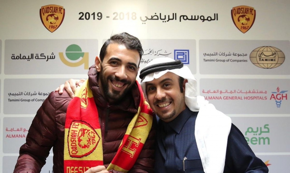 لاعب الإفريقي مختار بلخيثر يجتاز الفحص الطبي بنجاح مع القادسية السعودي
