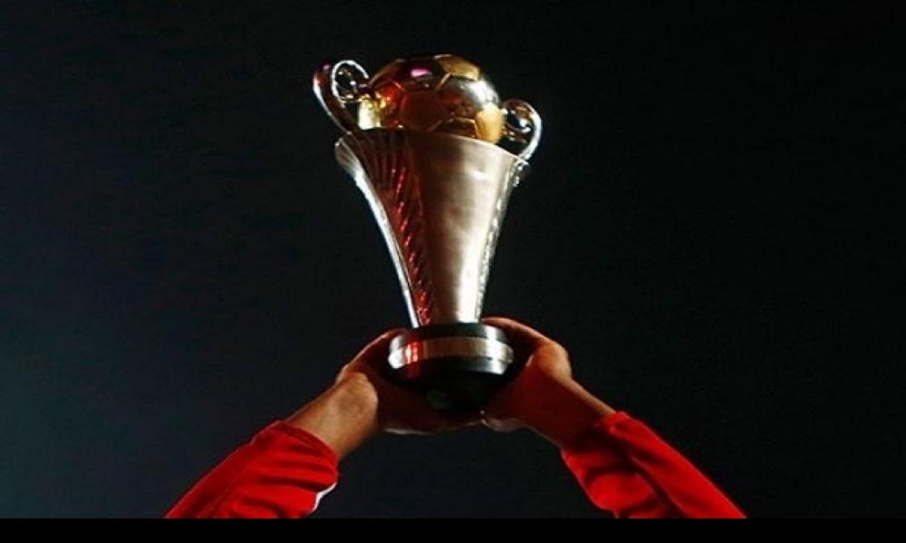 القرعة تجرى غدا: قائمة الأندية المتأهلة إلى دور المجموعات في كأس "الكاف"