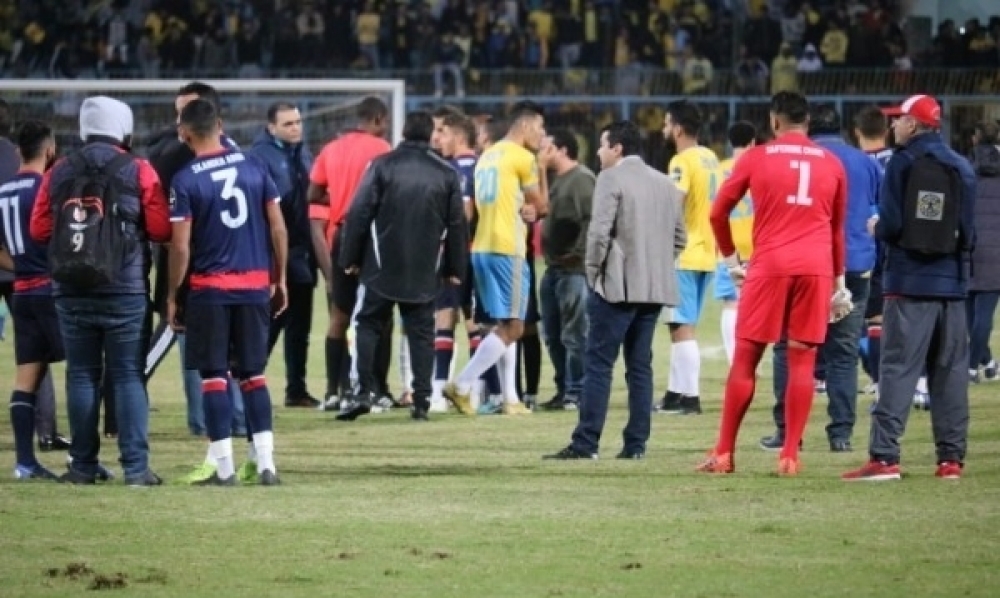 الإسماعيلي المصري ينشر نصّ احتجاجه على حكم مباراة النادي الإفريقي..هذا ما طالب به