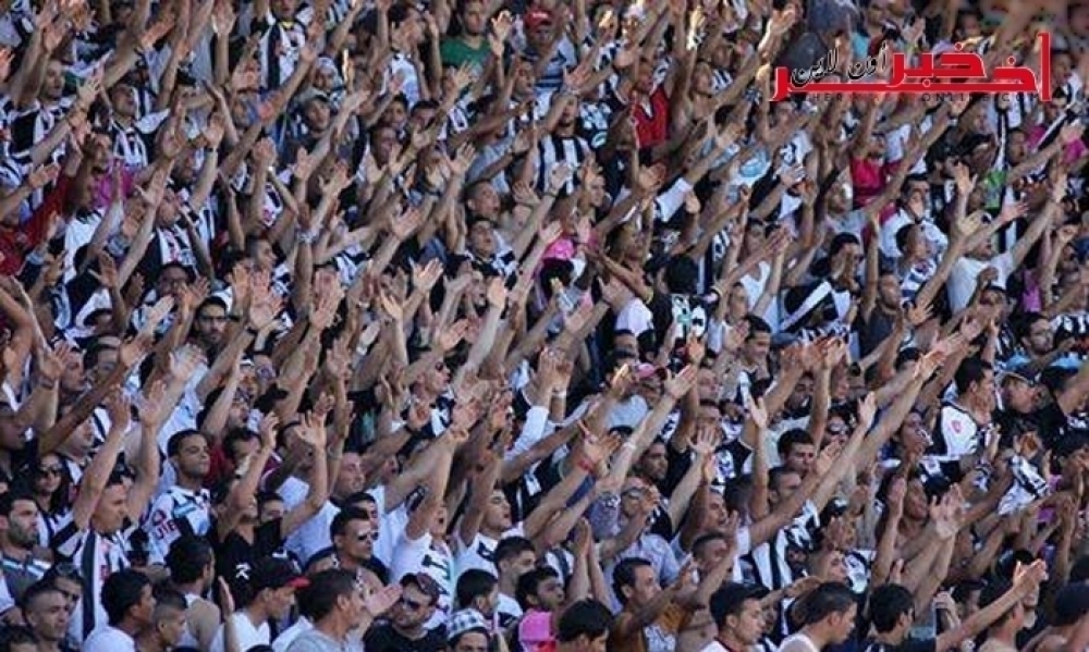 هيئة النادي الصفاقسي تدعو جماهيرها لعدم التنقل إلى بن قردان لوجود "تهديدات جدية"