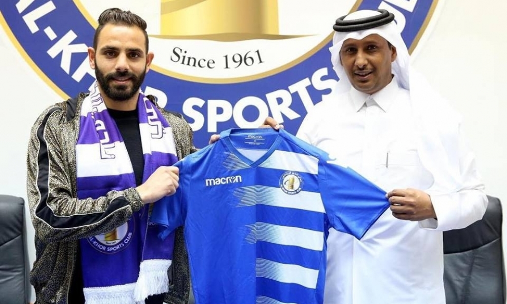نادي الخور القطري يعلن تعاقده مع لاعب النجم الساحلي أيمن الطرابلسي