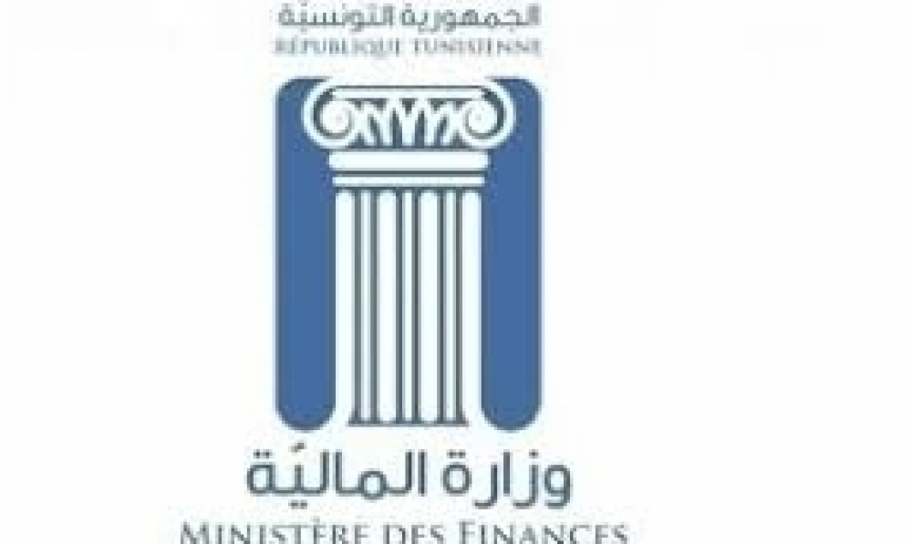 المراكز الجهويّة للأداءات وأمانات المال الجهويّة تعود للعمل بصفة طبيعيّة ابتداء من يوم الاثنين 4 ماي 