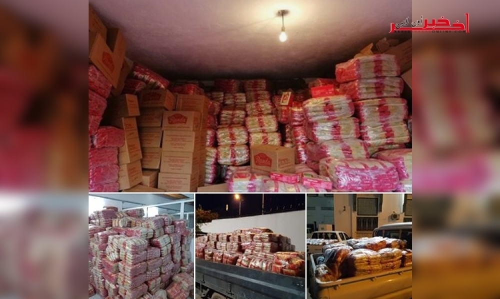 المرناقية / الكشف عن مستودعٍ يحتوي على أكثر من 16 طنًّا من المواد المدعمة وإيقاف صاحبه بتهمة الإحتكار