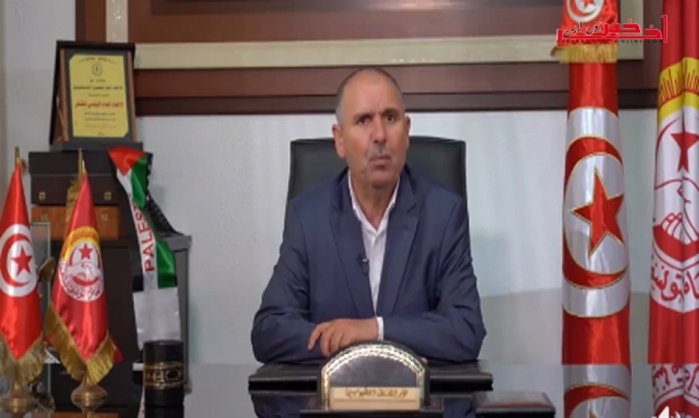في كلمة عيد العمّال / الطبوبي يدعو الحكومة لوقف إقتطاع المساهمات التضامنيّة الإستثنائيّة من أجور العمّال والموظفين