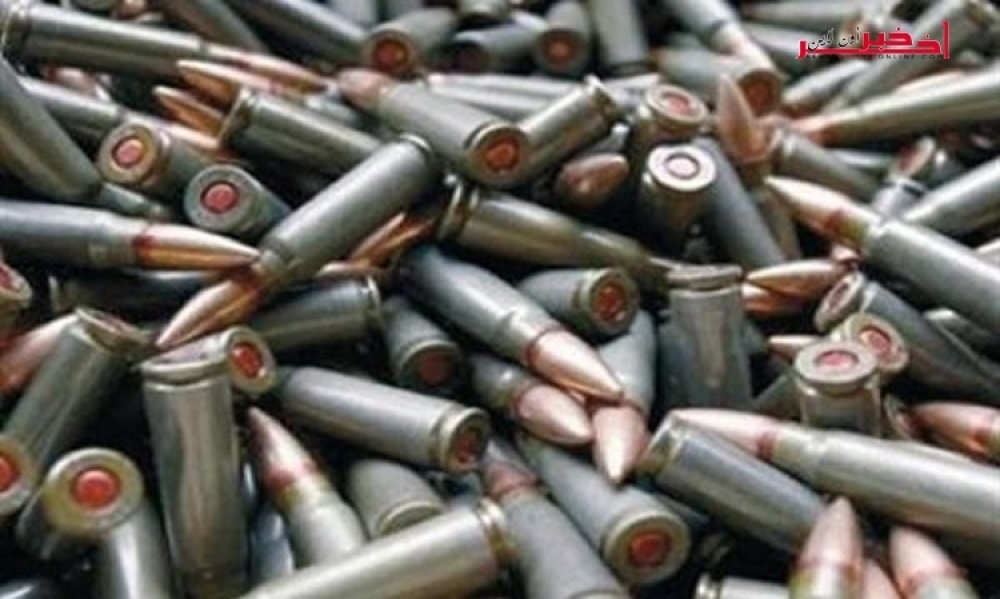 القصرين / العثور على 800 خرطوشة من عيار 7.5 لسلاحٍ حربي داخل منزل مهجور
