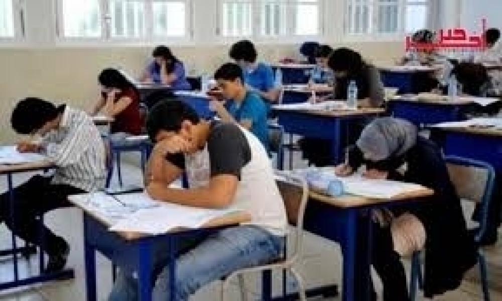  هذه رزنامة امتحانات ''السيزيام والنوفيام''
