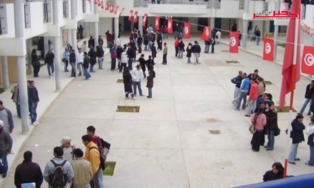 وزارة التربية: إنطلاق مختلف عمليّات التوجيه المدرسي وتحديد المواد الإختيارية بداية من 18 ماي الجاري